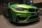 BMW M4 Coupe Java Green by Abu Dhabi Motors 2016 года